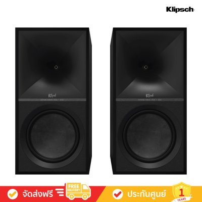 Klipsch The Nines - Heritage Inspired 8" Powered Speakers