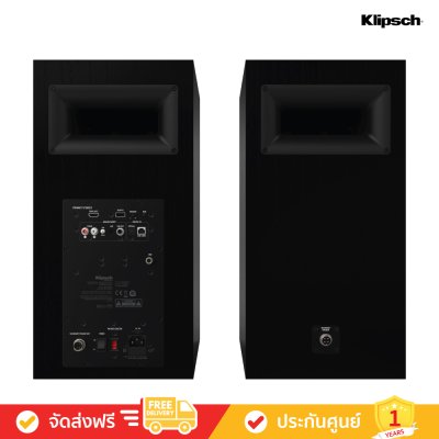Klipsch The Nines - Heritage Inspired 8" Powered Speakers