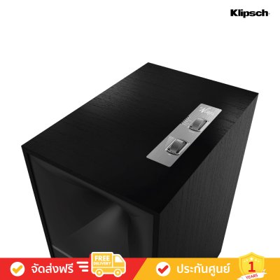 Klipsch The Nines - Heritage Inspired 8" Powered Speakers