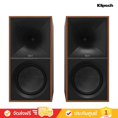 Klipsch The Nines - Heritage Inspired 8" Powered Speakers