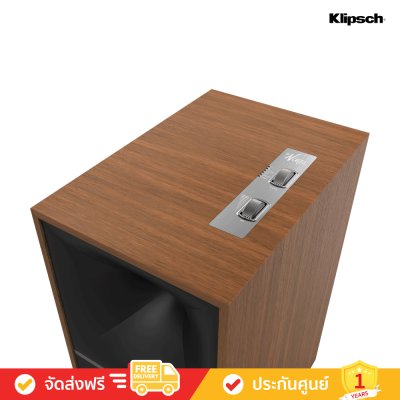 Klipsch The Nines - Heritage Inspired 8" Powered Speakers