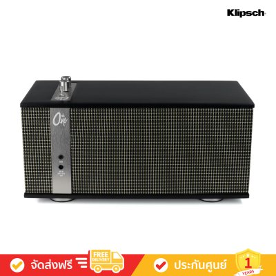 Klipsch The One II - Wireless Shelf Stereo
