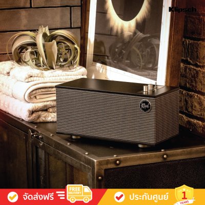Klipsch The One II - Wireless Shelf Stereo