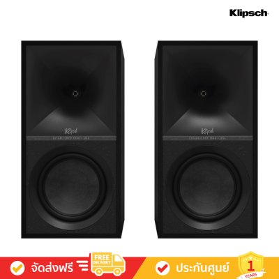 Klipsch The Sevens - 6.5" Powered Speakers