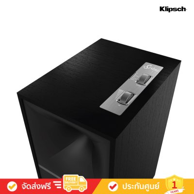 Klipsch The Sevens - 6.5" Powered Speakers