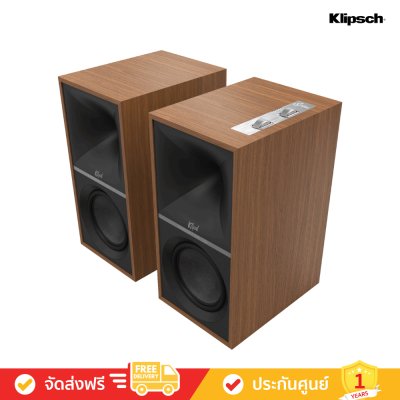 Klipsch The Sevens - 6.5" Powered Speakers