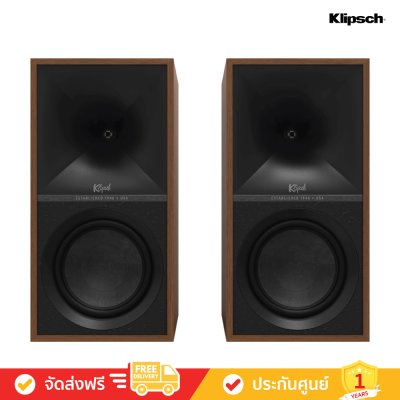 Klipsch The Sevens - 6.5" Powered Speakers