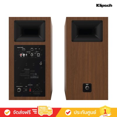 Klipsch The Sevens - 6.5" Powered Speakers