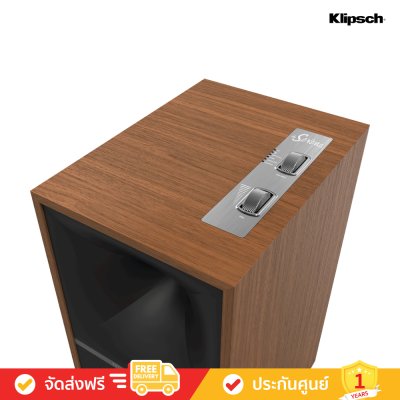 Klipsch The Sevens - 6.5" Powered Speakers