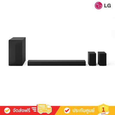 LG S60TR - 5.1ch Home Theater Soundbar