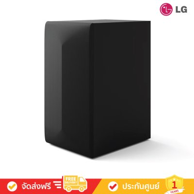 LG S60TR - 5.1ch Home Theater Soundbar