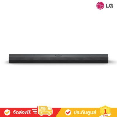 LG S70TY - 3.1.1 ch 400W Dolby Atmos Soundbar (ลำโพงซาวด์บาร์) LG S70TY - 3.1.1 ch 400W Dolby Atmos Soundbar (ลำโพงซาวด์บาร์)