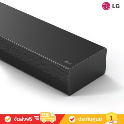 LG S70TY - 3.1.1 ch 400W Dolby Atmos Soundbar (ลำโพงซาวด์บาร์) LG S70TY - 3.1.1 ch 400W Dolby Atmos Soundbar (ลำโพงซาวด์บาร์)