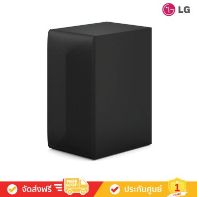 LG S70TY - 3.1.1 ch 400W Dolby Atmos Soundbar (ลำโพงซาวด์บาร์) LG S70TY - 3.1.1 ch 400W Dolby Atmos Soundbar (ลำโพงซาวด์บาร์)