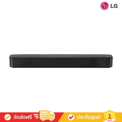 LG SK1 - 2.0 Channel Compact Soundbar