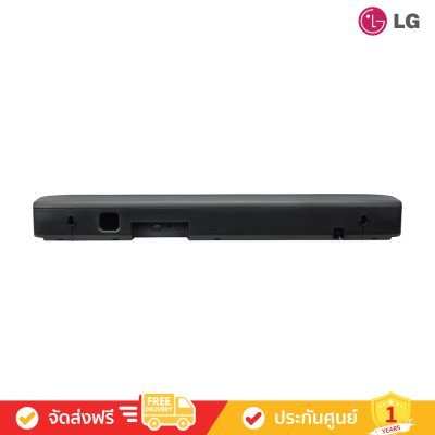 LG SK1 - 2.0 Channel Compact Soundbar