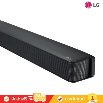 LG SK1 - 2.0 Channel Compact Soundbar