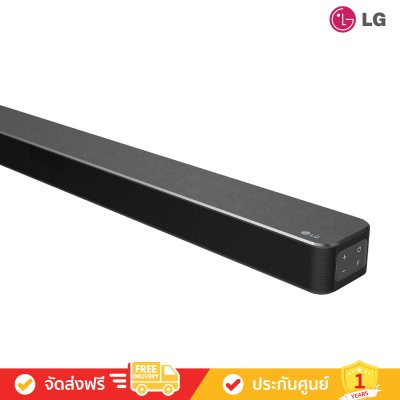 LG SN5 - 2.1-Channel Soundbar with Wireless Subwoofer (SN5.DTHALLK)