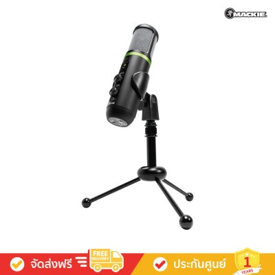 Mackie EM-USB - USB Condenser Microphone (ไมโครโฟน)