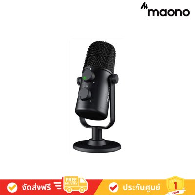 Maono AU-902 Fairy Lite Multi USB Microphone ไมโครโฟนแบบมืออาชีพ