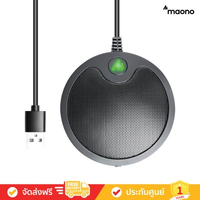 Maono AU-BM10 - USB Conference Microphone Metal Boundary Desktop Mic