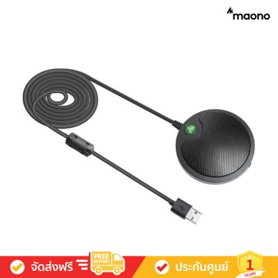 Maono AU-BM10 - USB Conference Microphone Metal Boundary Desktop Mic