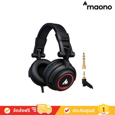 Maono AU-MH501 Professional Studio DJ Monitor Headphones หูฟังสตูดิโอ