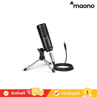 Maono AU-PM360TR Recording Microphone ไมโครโฟน