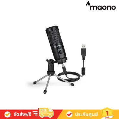 Maono AU-PM461TR USB Gaming Microphone ไมโครโฟน