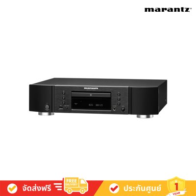 Marantz CD6007 - CD Player เครื่องเล่นแผ่นซีดี