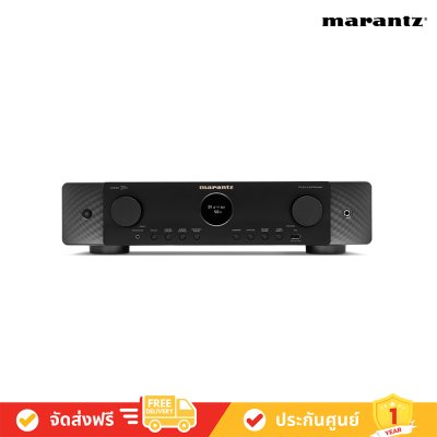 Marantz CINEMA 70s Slimline 7.2 Channel AV Receiver