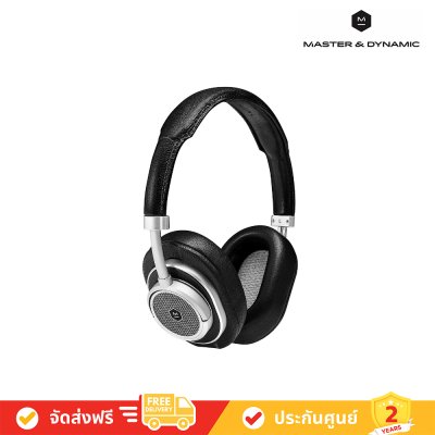 Master & Dynamic MW50+ Wireless Headphone หูฟังบลูทูธ