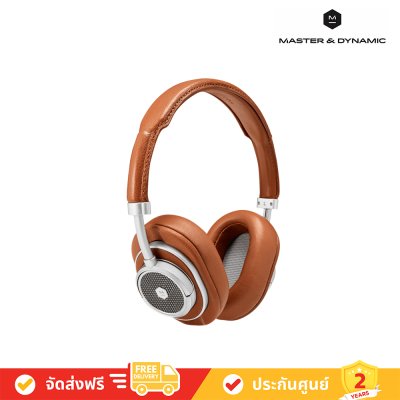 Master & Dynamic MW50+ Wireless Headphone หูฟังบลูทูธ