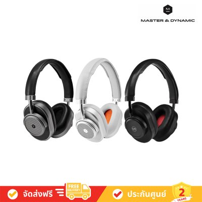 Master & Dynamic MW65 ANC Wireless Headphone หูฟังไร้สาย