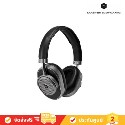 Master & Dynamic MW65 ANC Wireless Headphone หูฟังไร้สาย