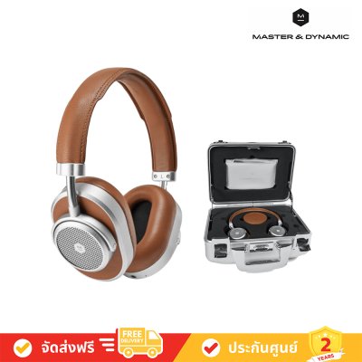 Master & Dynamic MW65 ANC Headphones Halliburton Kit