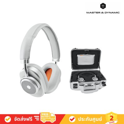 Master & Dynamic MW65 ANC Headphones Halliburton Kit
