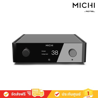 ROTEL MICHI X3 Integrated Amplifier เครื่องขยายเสียง ROTEL MICHI X3 Integrated Amplifier เครื่องขยายเสียง