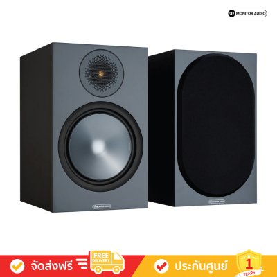 Monitor Audio Bronze 100 - Bookshelf Speakers (คู่)