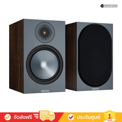 Monitor Audio Bronze 100 - Bookshelf Speakers (คู่)