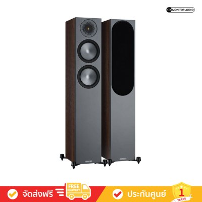 Monitor Audio Bronze 200 - Floorstanding Speakers (คู่)