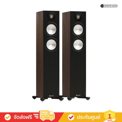 Monitor Audio Bronze 300 7G - Floor-standing Speakers (คู่) (ลำโพง)