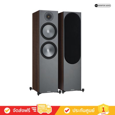 Monitor Audio Bronze 500 - Floorstanding Speakers (คู่)