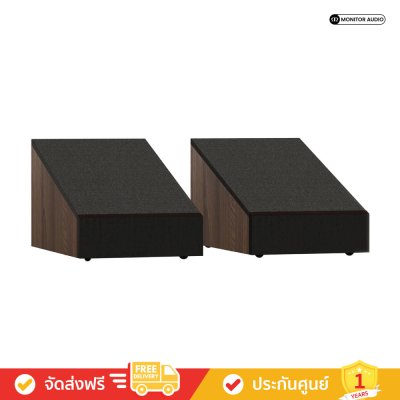 Monitor Audio Bronze AMS 7G - Surround Speakers (คู่) (ลำโพงเซอร์ราวด์)