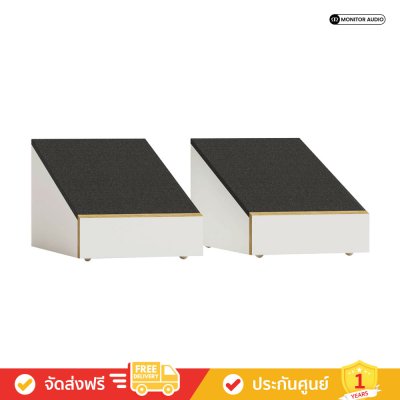 Monitor Audio Bronze AMS 7G - Surround Speakers (คู่) (ลำโพงเซอร์ราวด์)