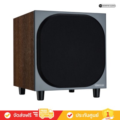 Monitor Audio Bronze W10 - Subwoofer Speakers
