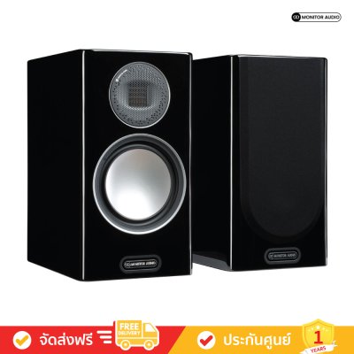 Monitor Audio Gold 100 5G - Bookshelf Speakers (คู่)