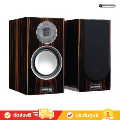 Monitor Audio Gold 100 5G - Bookshelf Speakers (คู่)