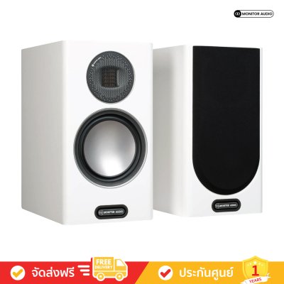 Monitor Audio Gold 100 5G - Bookshelf Speakers (คู่)