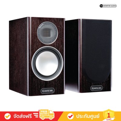 Monitor Audio Gold 100 5G - Bookshelf Speakers (คู่)